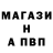 Amphetamine Розовый bugaga brotishka