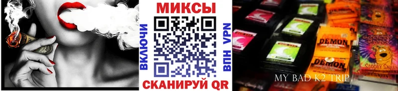 БУТИРАТ BDO 33% Абинск