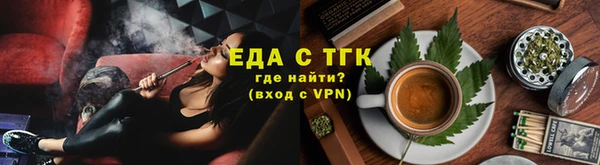 ешки Лиски