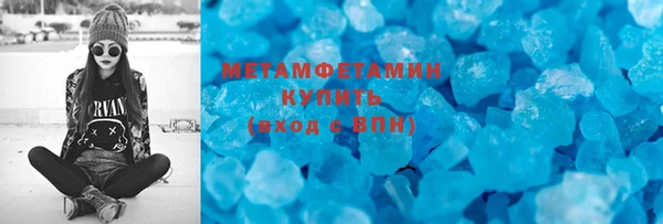 ешки Лиски