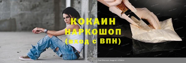 ешки Лиски