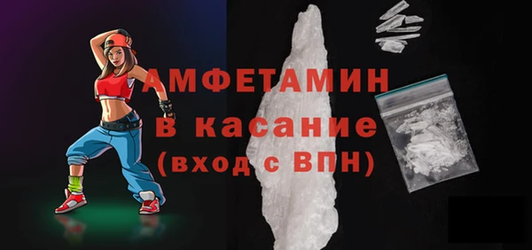 экстази Алексин