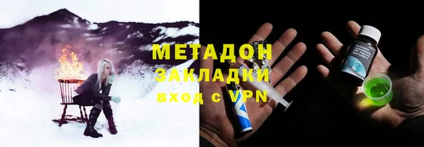кокаин колумбия Алзамай
