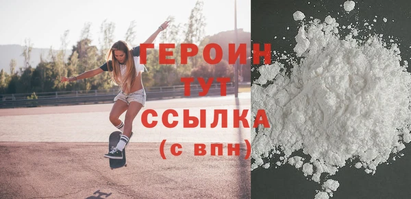ешки Лиски