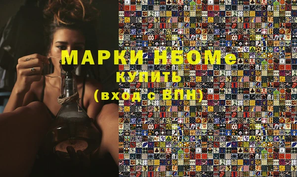 сатива Алексеевка