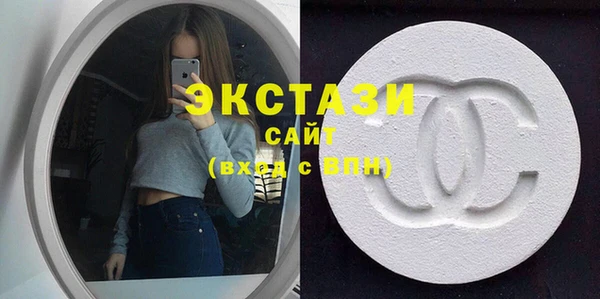 хмурый Липки