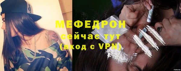 хмурый Липки
