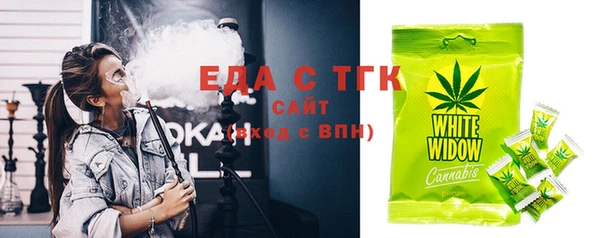 хмурый Липки